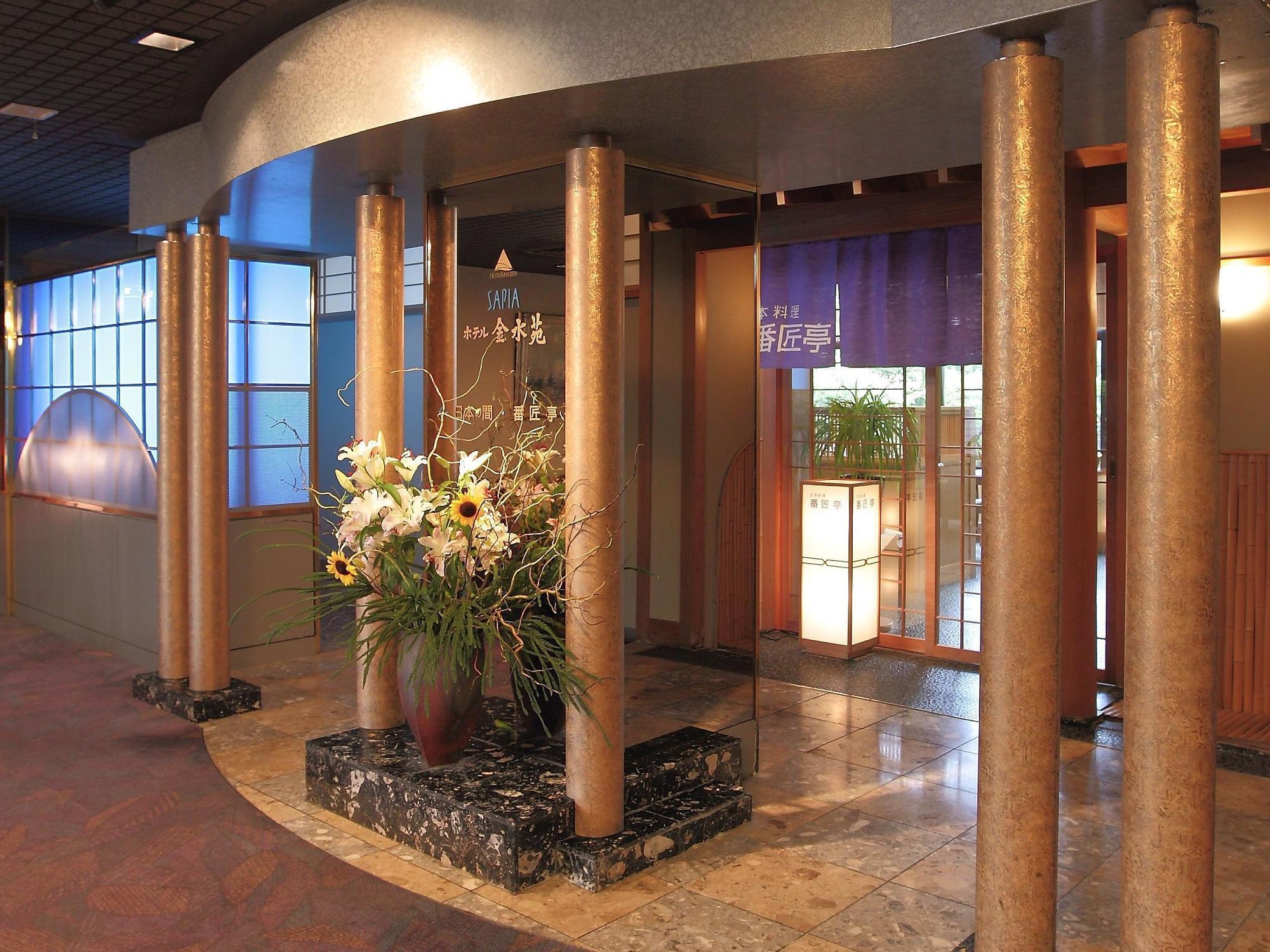 Hotel Kinsuien Saiki Экстерьер фото